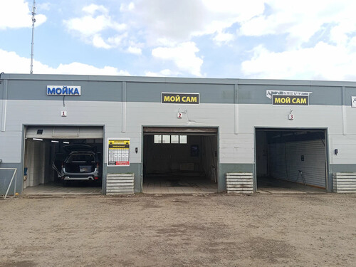 Автомойка «Мой Сам», г. Звенигород, Проектируемый проезд, д. 10, влд. 19